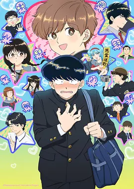 拾荒少年漫画在线观看